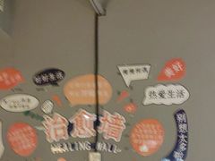 -蚝翅·海鲜粥·烧烤·龙虾季(海曙天一店)