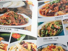 -天下第一面(大雁塔北广场店)