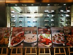 -和记小菜(大宁店)