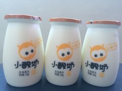 -一只酸奶牛(东方广场店)