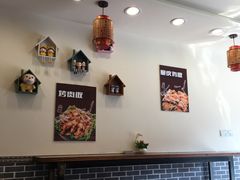 -西安调调(十全街店)