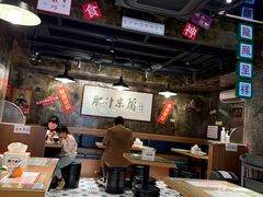 -肥汁米蘭香港米线(定西路店)