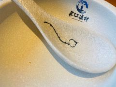 -丹江渔村(望京店)