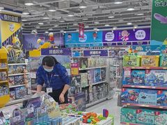 -TOYSRUS玩具反斗城(石家庄万象城店)