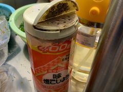 -琦琦蛋饼铺(上南店)