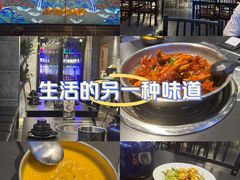-HOTISLAND海鸡岛·韩国料理(江南西店)