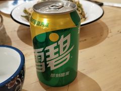 -老江南春·中国龙菜(衡山路店)