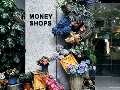 -Money Shops(愚园路店)