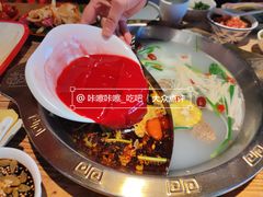 -宽窄巷子鲜牛火锅(北京首店)