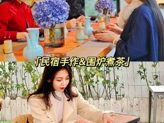 -沉浸北京·团建旅行·密室剧本杀·年会会议轰趴拓展