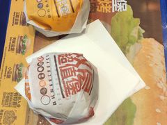 -汉堡王(永旺梦乐城店)