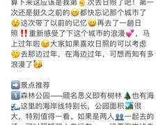 -巧克力渔家.小船海鲜家常菜(万平口店)