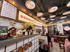 -脑馋粉儿(三里屯店)