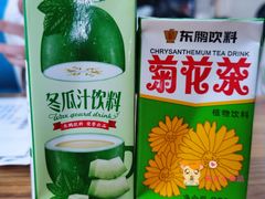 冬瓜茶-潮粥馆(长江花园店)