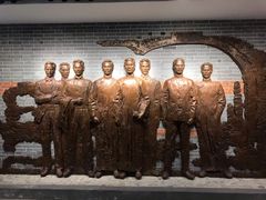 -中国社会主义青年团中央机关旧址纪念馆