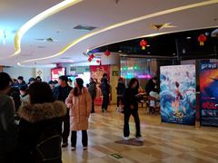 -嘉华国际影城(学清路店)