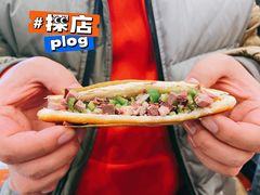 -葫芦岛耿记驴肉火烧