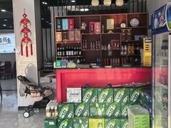 -都江堰石锅鱼