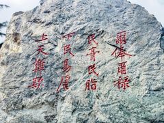 -开封市鼓楼广场(宋都皇城旅游度假区)