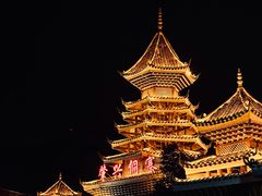 -肇兴侗寨