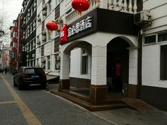 -宜必思酒店(北京三里屯呼家楼地铁站店)