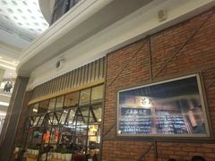 -吕氏疙瘩汤·海鲜新鲁菜(凯德mall新都心店)