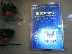-痘研专业皮肤管理中心