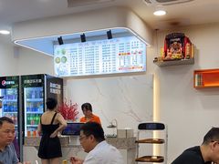 -欣达面馆(天桥支路店)