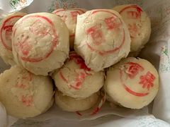 -芦庄子桂顺斋(和平路总店)