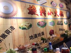 -百品聚旋转火锅(号外店)