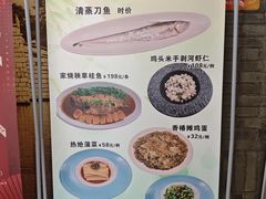 -老半斋(福州路店)