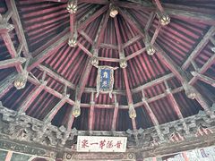 -晋祠博物馆