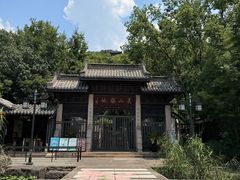 -虞山风景区