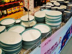 -永旺梦乐城(金银潭店)