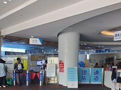 -重庆际华园室内极限运动中心