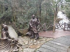 -南岳衡山风景名胜区