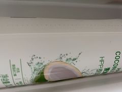 -麦德龙(闵行店)