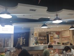 大堂-陈记顺和潮汕牛肉火锅(番禺迎宾大道店)