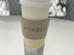 -茶百道(柏威年店)