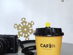 -CAFE'IN精品咖啡体验空间(小寨店)