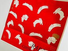 -阮大兴糕团(日月光中心店)