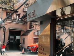 -KYO COFFEE(胶州路店)