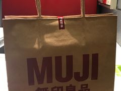 -MUJI无印良品(远洋未来广场店)