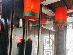 -陈府大宅门成都火锅·手切鲜肉(太原街店)
