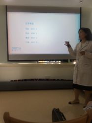 点击看大图 -睿宝儿科·眼科·口腔(杨浦新江湾城店)