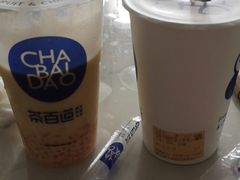 -茶百道(沃格时尚街店)