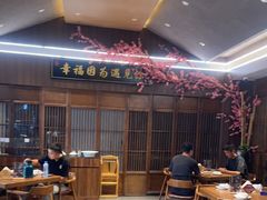 -忆见妈妈菜(银河城店)