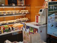 -凯司令(锦江乐园店)