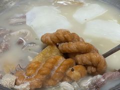 -邹羊肉火锅