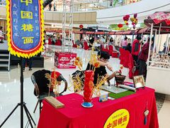 -鞍山万达广场